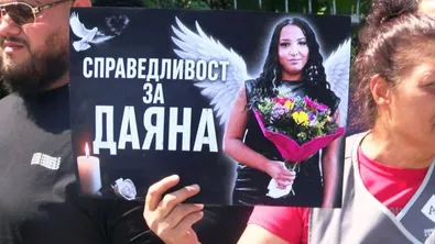 Жители на Видин отново протестират за загиналата в катастрофа млада жена