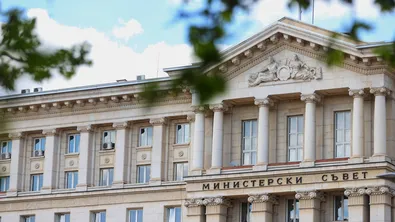 Пренасочват близо 1,9 млн. евро към 27 културни проекта