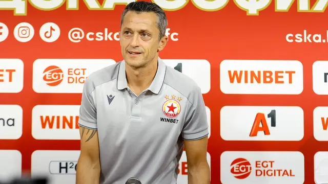 Най-важното от спорта на 05.08.2026 г.