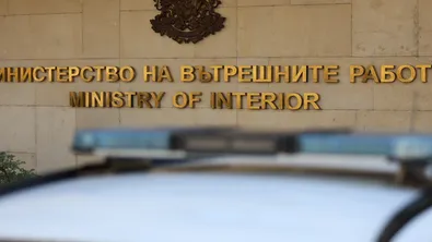 "Шалом": Хулиганството в Банско да се раздели на две, да се види и поведението на италианските младежи