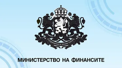 МФ за Пловдивския панаир: Съдебното решение на ВКС все още не е стигнало до министерството