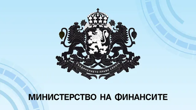 МФ за Пловдивския панаир: Съдебното решение на ВКС все още не е стигнало до министерството