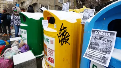 „Слатина“, „Подуяне“ и „Изгрев“ вече са с договор за почистване