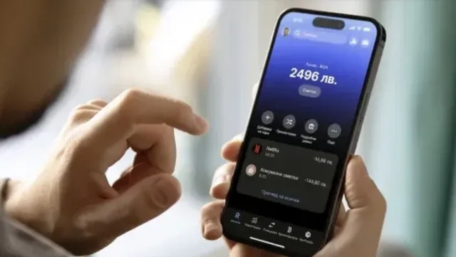 Обезщетенията от НОИ вече могат да постъпват директно в Revolut