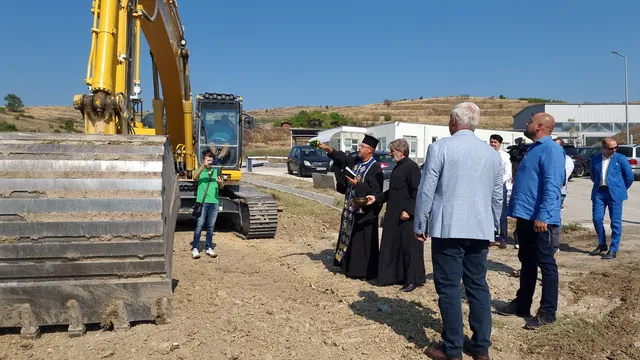 Започна изграждането на депо за отпадъци в Дупнишко