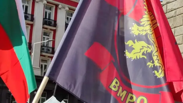 ВМРО: МВнР да реагира и да защити името на България от всички, изфабрикували т.нар. "антисемитски скандал"