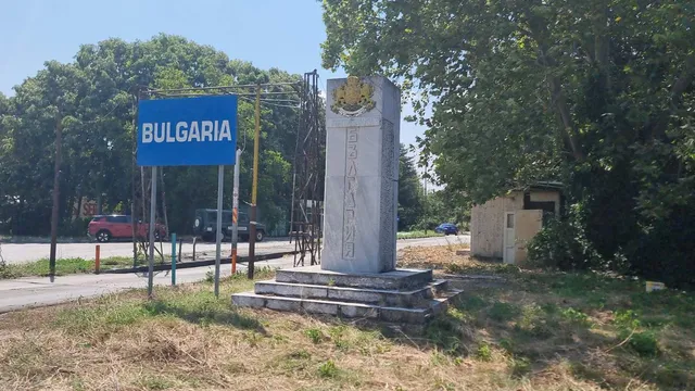 Най-важното от България на 08.08.2026-та г.