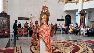 Почитаме Св. апостол Матия