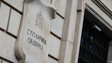 Столична община отчете плюсове от старта на инициативата "Лято на паветата"