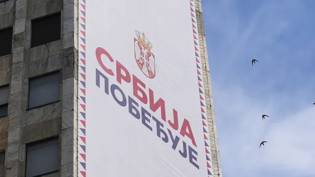 Сърбия с план: Пълна готовност за Шенген до края на 2027-та г.