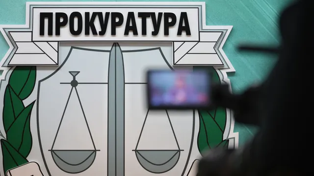 Искат постоянен арест за украинеца, обвинен в жестокото убийство край Кошарица