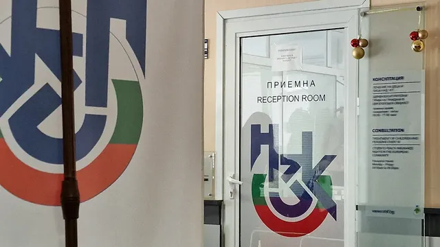Без медсестра и далеч от болница: Пет общини се превърнаха в „медицински пустини“