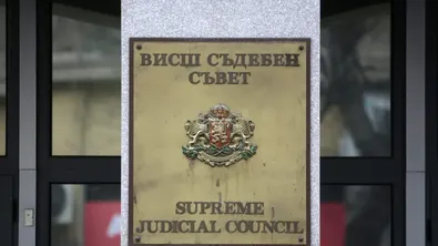 Окръжен прокурор от Бургас е поредният кандидат за член на ВСС