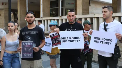 В Пловдив започна протест в подкрепа на близките на Георги Кузев
