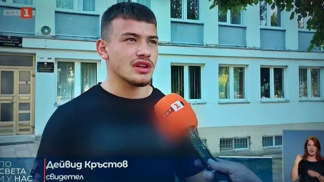 Ключов свидетел по делото на българката Ива Михайлова е обвинен от прокуратурата в РСМ за лъжесвидетелстване