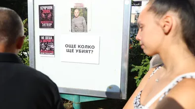Днес погребват Георги Кузев, опелото ще води Пловдивския митрополит Николай