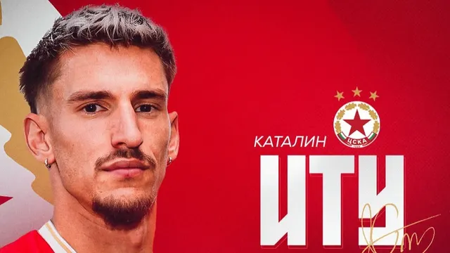 Официално: ЦСКА привлече Каталин Иту