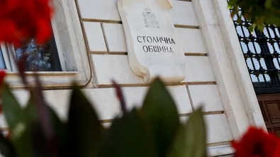 В София служителите на "Гробищни паркове" ще имат ново представително облекло