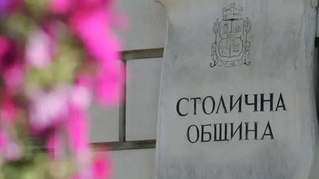 Хора с увреждания излизат на нощен протест в София