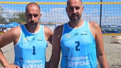 Братя Братоеви тръгнаха на бой на турнир по плажен волейбол (ВИДЕО)