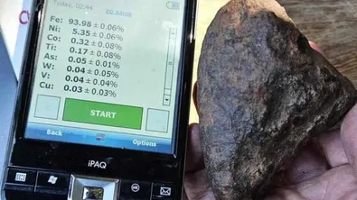 Метеорит падна в полезрението на търсачите: Откриха рядка находка край Монтана