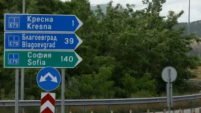 Задръстване в района на Кресненското дефиле