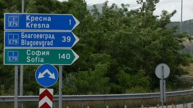 Задръстване в района на Кресненското дефиле