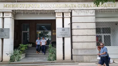 Предлагат се по-ниски такси за отпадъците от електрическо и електронно оборудване