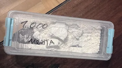 Задържаха мъж с над половин килограм наркотици в столичния квартал „Люлин“