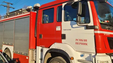 Задимяване е регистрирано и в района на Трънско заради пожара в Сърбия