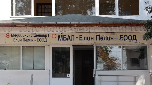 Случай на лаймска борелиоза е регистриран в Софийска област