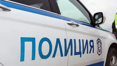 До 3000 евро на ден са печелели баща и син, продавали психотропни лекарства онлайн
