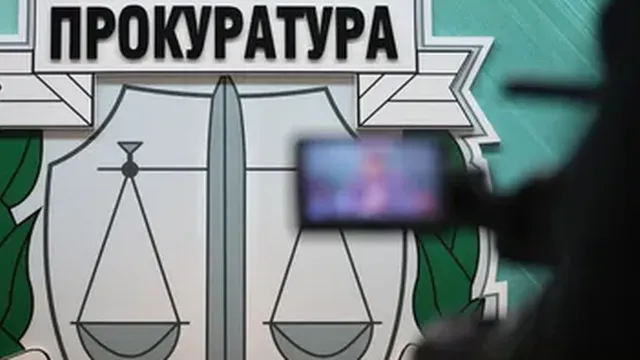 Пуснаха под домашен арест бащата, задържан с пет вида наркотици и бебе в колата