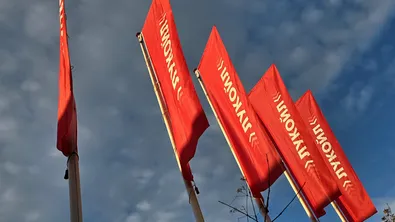 САЩ удължиха срока за сделки с международните активи на „Лукойл“