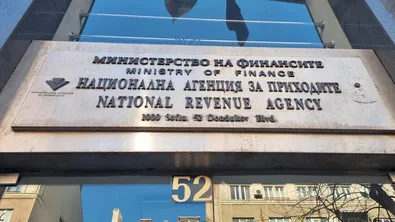 НАП е установила 50 нарушения на стокови борси и пазари в София този месец