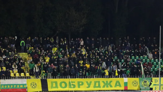 Български футболен отбор е изправен пред ликвидация