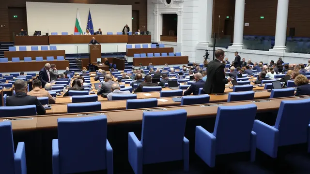 Край на депутатската ваканция: Парламентът се връща на работа