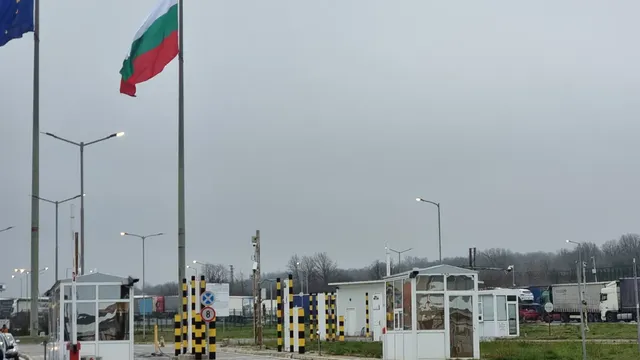България и Турция обсъдиха мерки за облекчаване на летния трафик по границата
