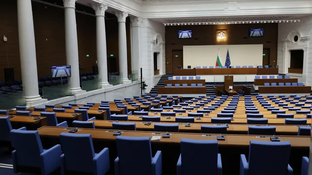 Депутатите се връщат на работа
