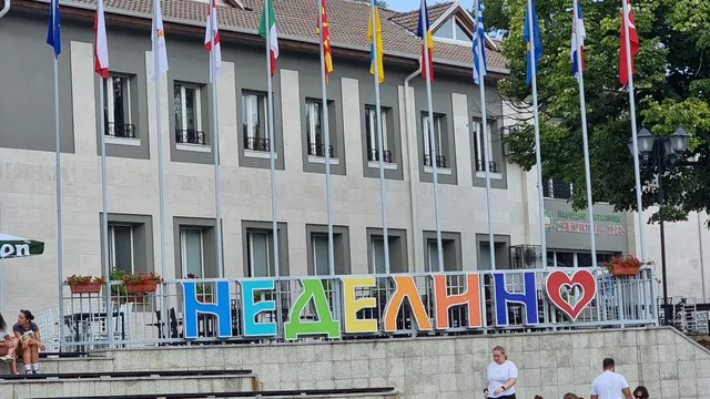 Кметове на малки общини с по 10 000 лева заплата – повече от колегите им във Варна и Бургас