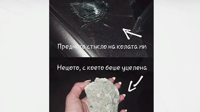 Тийнейджъри потрошиха колата на златното момиче Невяна Владинова