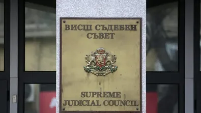 25 прокурори се борят за четири места във ВСС
