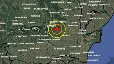 Земетресение с магнитуд 4,7 разлюля Вранча