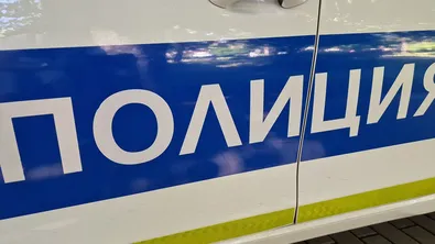 Разследват блудство с дете в Благоевградско