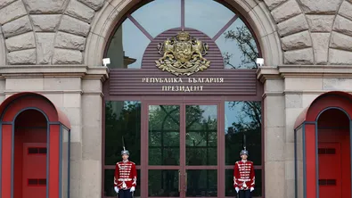 ЦИК обяви максималното финансиране на участниците в президентските избори