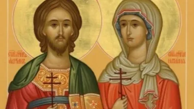 Днес имен ден празнуват хората с имена Адриан и Наталия