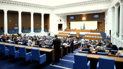 Народното събрание с първо редовно заседание след лятната ваканция
