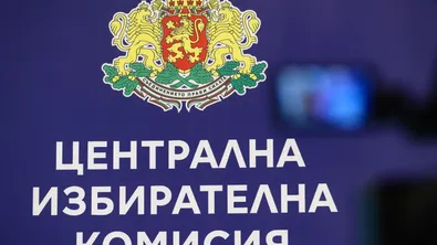 Експерти предупреждават за неясноти около машинното гласуване преди президентския вот