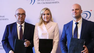 3 регулатора подписаха инструкция за координация при прилагането на Акта за цифровите услуги