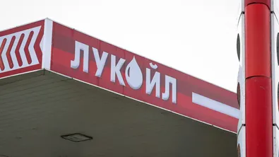 "Лукойл Нефтохим" с най-голямата печалба от години: Симеонов увери, че няма риск от недостиг на горива